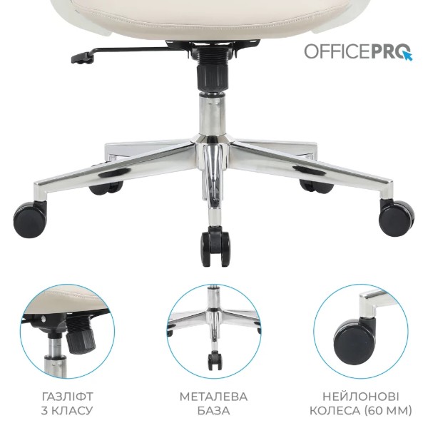 Фото - Кресло офисное OfficePro Shift OC533G Gray